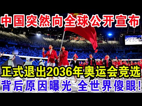 年美加墨世,界杯门票预,售攻略,2026FIFA世界杯足球,FIFA世足杯賽程2026,FIFA世界盃足球賽賽程表