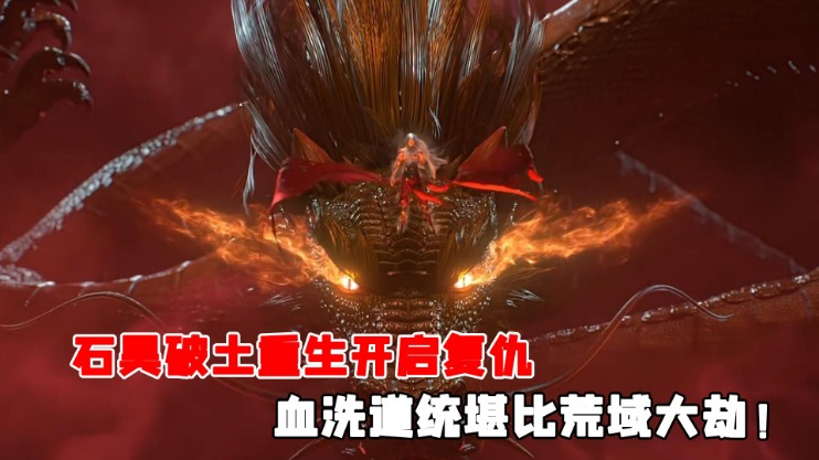 火速揭秘,韩国巨制,红色沙漠,2026FIFA世界杯足球,FIFA世足杯賽程2026,FIFA世界盃足球賽賽程表