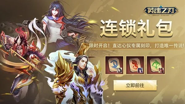 神秘手游,逍遥情缘,揭秘,2026FIFA世界杯足球,FIFA世足杯賽程2026,FIFA世界盃足球賽賽程表