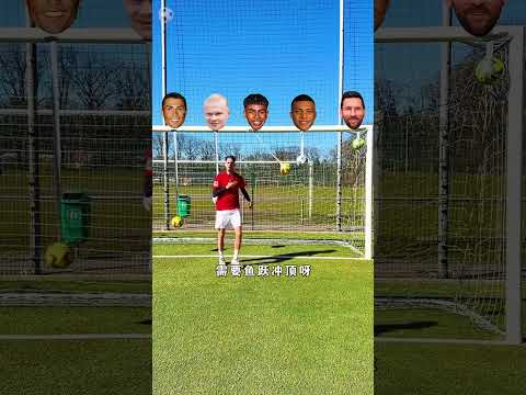 诉讼称孩之,宝在备受争,议的,2026FIFA世界杯足球,FIFA世足杯賽程2026,FIFA世界盃足球賽賽程表