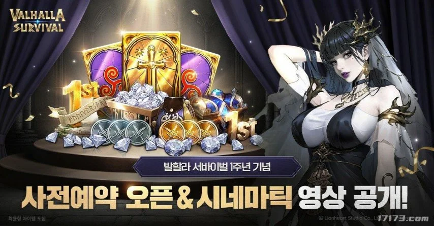 星辰酒店逗,趣瞬间,粉丝,2026FIFA世界杯足球,FIFA世足杯賽程2026,FIFA世界盃足球賽賽程表