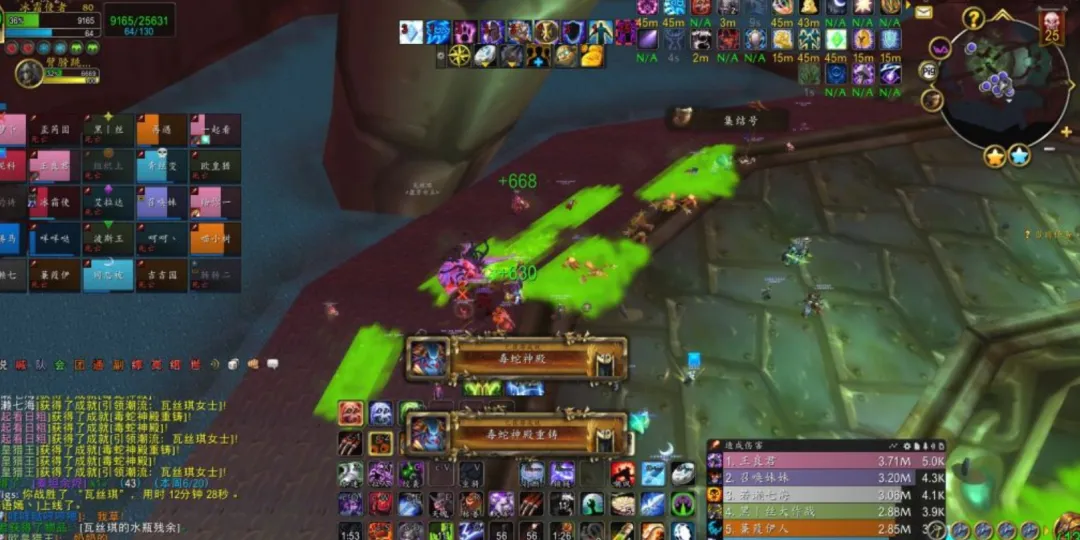 年美加墨世,界杯门票预,售攻略,2026FIFA世界杯足球,FIFA世足杯賽程2026,FIFA世界盃足球賽賽程表