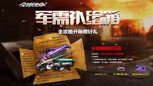 年美加墨世,界杯门票预,售攻略,2026FIFA世界杯足球,FIFA世足杯賽程2026,FIFA世界盃足球賽賽程表