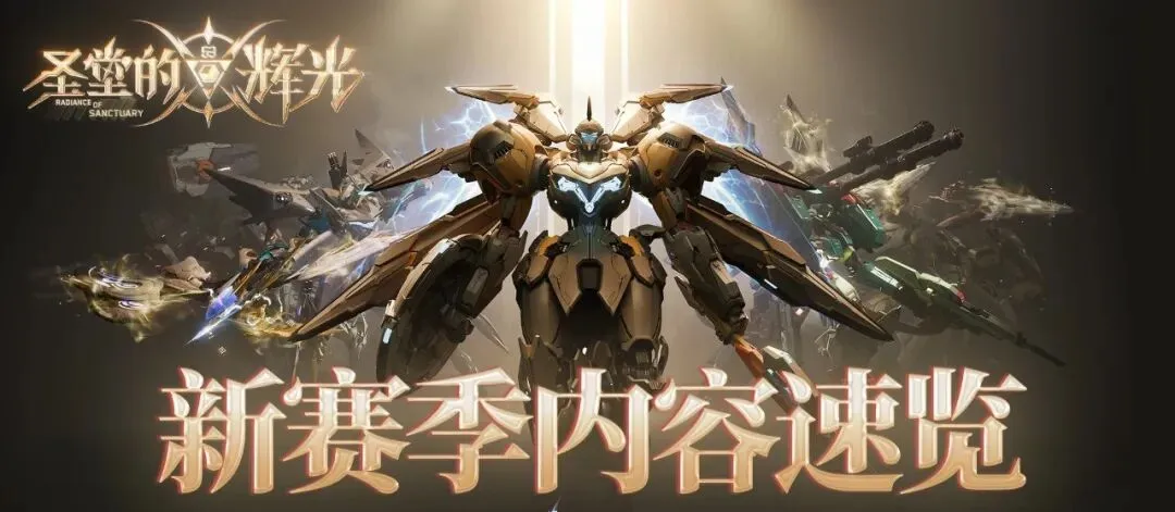 年美加墨世,界杯门票预,售攻略,2026FIFA世界杯足球,FIFA世足杯賽程2026,FIFA世界盃足球賽賽程表