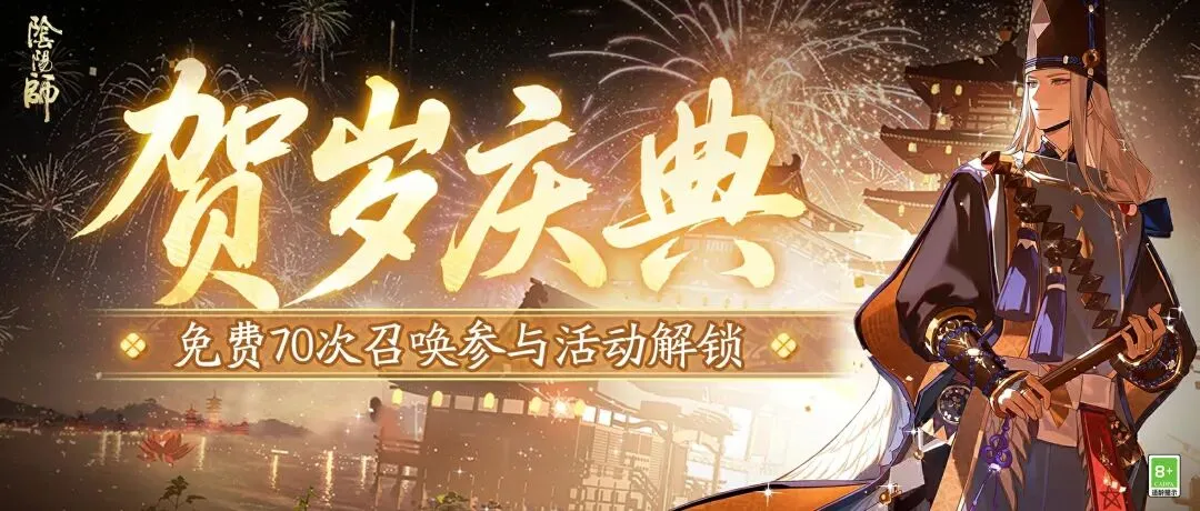 Asha,辟谣,运营言论,2026FIFA世界杯足球,FIFA世足杯賽程2026,FIFA世界盃足球賽賽程表