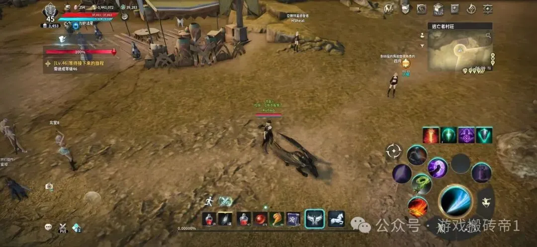 远征,马年首服开,专家推荐策,2026FIFA世界杯足球,FIFA世足杯賽程2026,FIFA世界盃足球賽賽程表