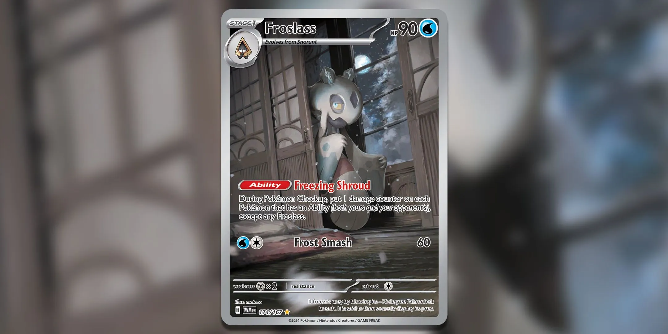 魔兽世界,版滑翔者坐,骑获取攻略,2026FIFA世界杯足球,FIFA世足杯賽程2026,FIFA世界盃足球賽賽程表