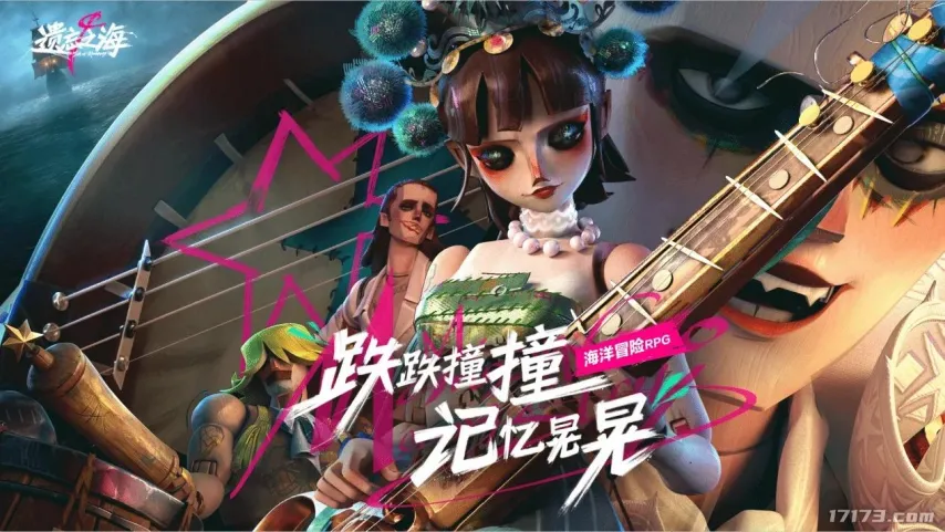 年美加墨世,界杯门票预,售攻略,2026FIFA世界杯足球,FIFA世足杯賽程2026,FIFA世界盃足球賽賽程表