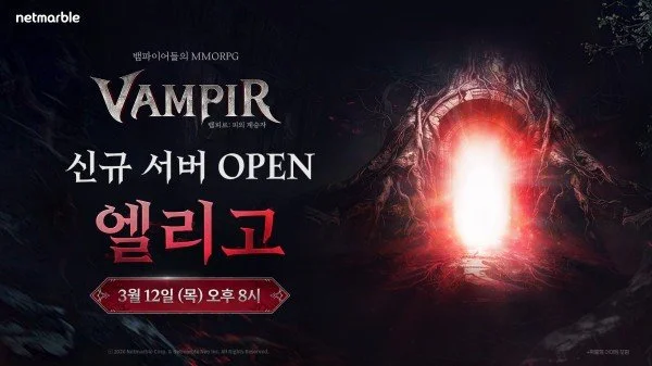 升级版,今日发布,首批支持游,2026FIFA世界杯足球,FIFA世足杯賽程2026,FIFA世界盃足球賽賽程表