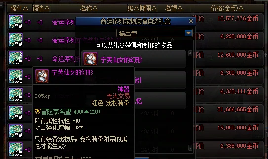 版戈塔特经,理模式评测,2026年美加墨世界杯门票预售攻略,2026FIFA世界杯足球,FIFA世足杯賽程2026,FIFA世界盃足球賽賽程表