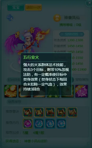 年美加墨世,界杯门票预,售攻略,2026FIFA世界杯足球,FIFA世足杯賽程2026,FIFA世界盃足球賽賽程表