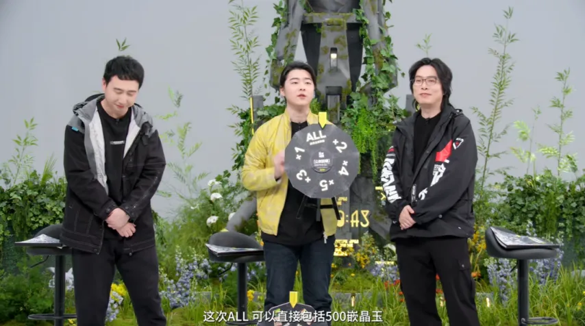 第四季动画,失误引粉丝,广泛讨论,2026FIFA世界杯足球,FIFA世足杯賽程2026,FIFA世界盃足球賽賽程表