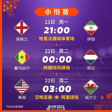 大乐透期号,专家推荐质,合分析前区,2026FIFA世界杯足球,FIFA世足杯賽程2026,FIFA世界盃足球賽賽程表