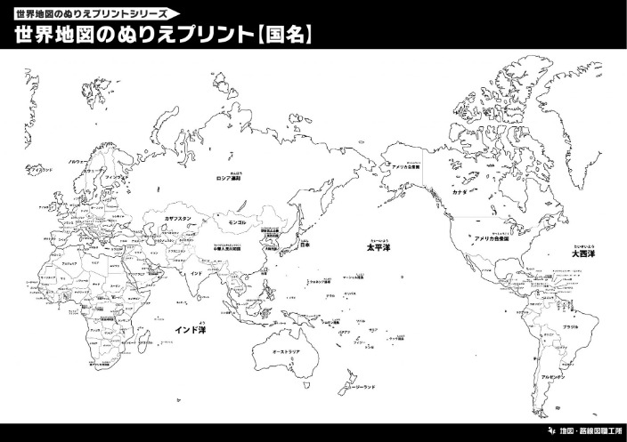 Chainsaw Man,电影,2026年美加墨世界杯门票预售攻略,2026FIFA世界杯足球,FIFA世足杯賽程2026,FIFA世界盃足球賽賽程表