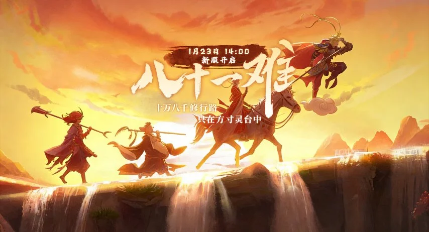 软件,词缀应用指,2026年美加墨世界杯门票预售攻略,2026FIFA世界杯足球,FIFA世足杯賽程2026,FIFA世界盃足球賽賽程表