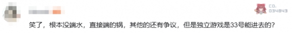 年美加墨世,界杯门票预,售攻略,2026FIFA世界杯足球,FIFA世足杯賽程2026,FIFA世界盃足球賽賽程表