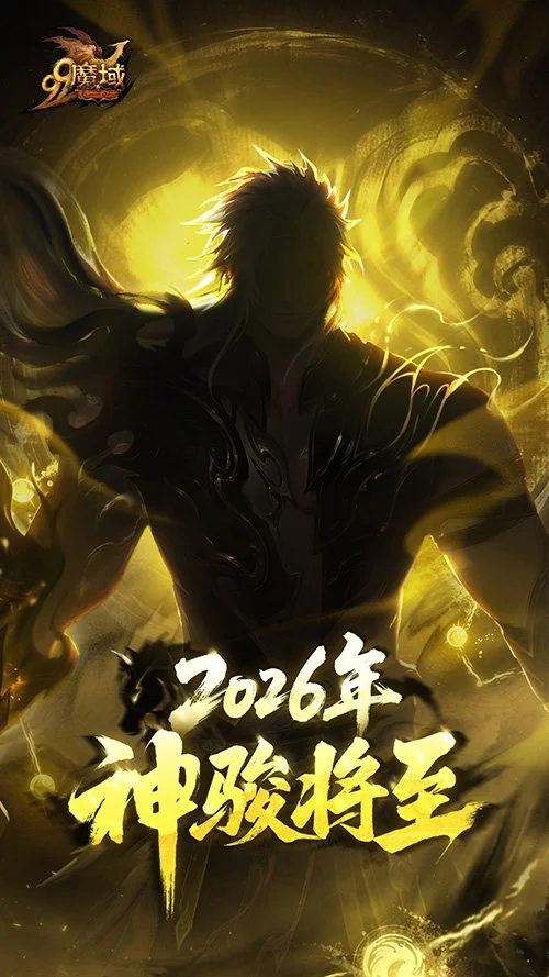 Yakuza Kiwami,Dark Ti,今日优惠精,2026FIFA世界杯足球,FIFA世足杯賽程2026,FIFA世界盃足球賽賽程表