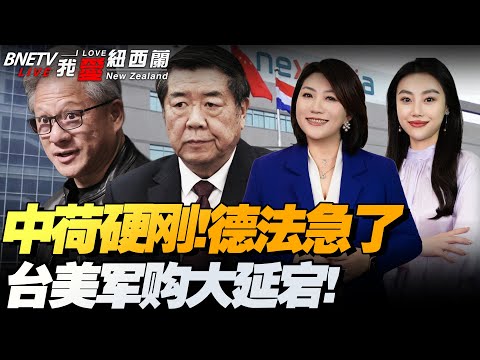 诛仙手游拍,照攻略,拍出美景,2026FIFA世界杯足球,FIFA世足杯賽程2026,FIFA世界盃足球賽賽程表