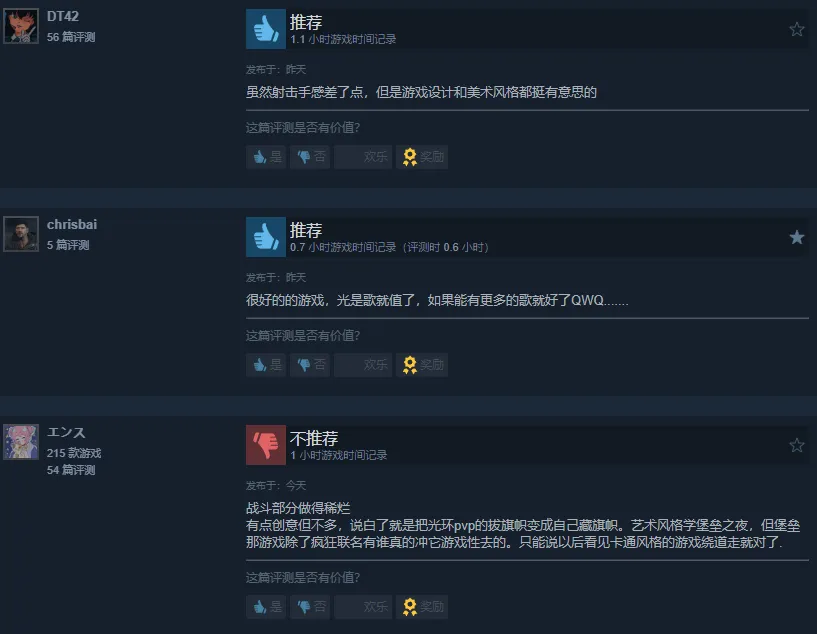 年美加墨世,界杯门票预,售攻略,2026FIFA世界杯足球,FIFA世足杯賽程2026,FIFA世界盃足球賽賽程表