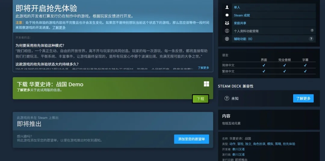 年美加墨世,界杯门票预,售攻略,2026FIFA世界杯足球,FIFA世足杯賽程2026,FIFA世界盃足球賽賽程表