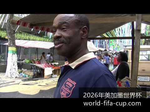 世界杯下注,市场火爆,警方已加强,2026年美加墨世界杯官网,世界杯购票,世界杯赛事攻略,2026世界杯球队,体育赛事直播