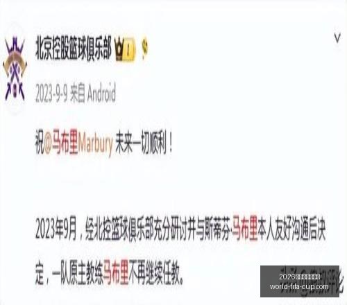 年美加墨世,界杯,2026年美加墨世界杯,2026年美加墨世界杯官网,世界杯购票,世界杯赛事攻略,2026世界杯球队,体育赛事直播