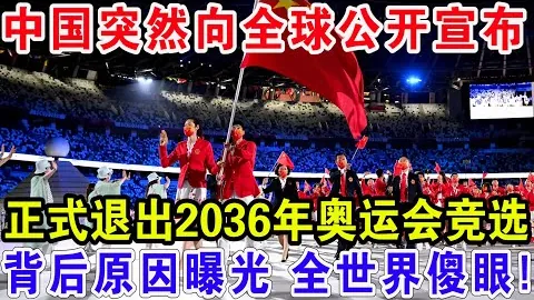 2026年美加墨世界杯门票预售攻略 资讯 162332 8cf