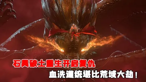 火速揭秘！韩国巨制《红色沙漠》独家爆料大放送！