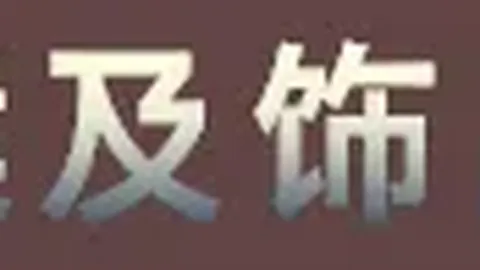 2026年美加墨世界杯门票预售攻略 资讯 133352 dtt