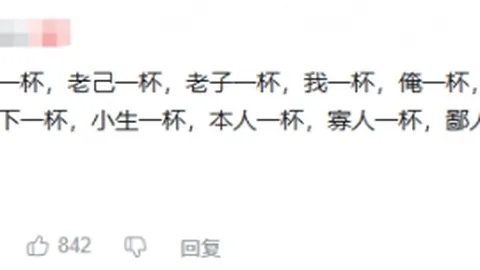 2026年美加墨世界杯门票预售攻略 资讯 134134 tst