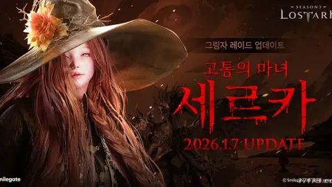 死亡搁浅2PC版上线前夕：主创访谈抢先看