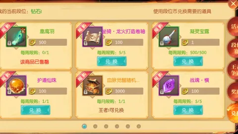 大乐透期号专家质合分析推荐：前区十码捕捉攻略