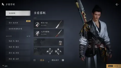 兵王ol宠物辅助战力增强，魔法阵玩法深度解析