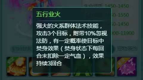 2026年美加墨世界杯门票预售攻略