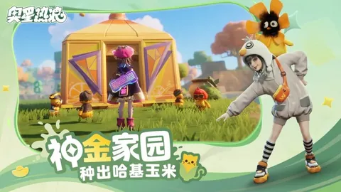 王者荣耀制作组周报：首周改变进展回顾