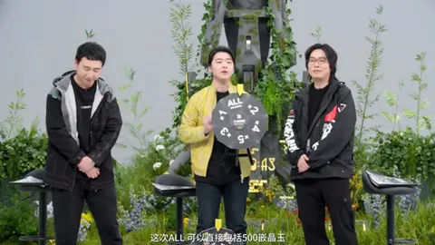 Invincible第四季动画失误引粉丝广泛讨论