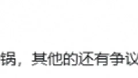 2026年美加墨世界杯门票预售攻略 资讯 174219 a1q