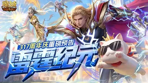 2026年美加墨世界杯门票预售攻略 资讯 174941 281