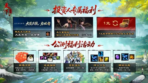 2026年美加墨世界杯门票预售攻略 资讯 182312 anr