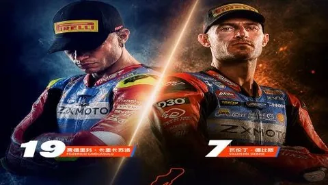 2026年美加墨世界杯