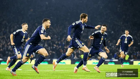 2026年美加墨世界杯2026年美加墨世界杯官网突发变动